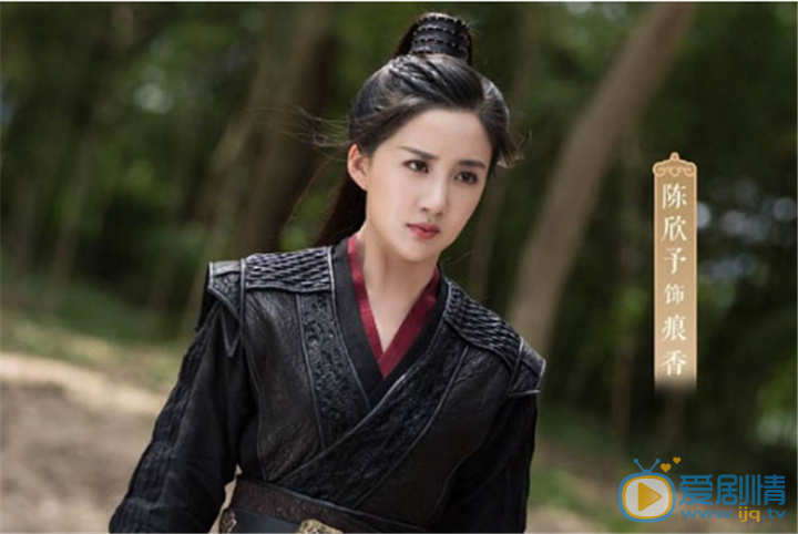 白发剧情介绍(1-58集大结局)