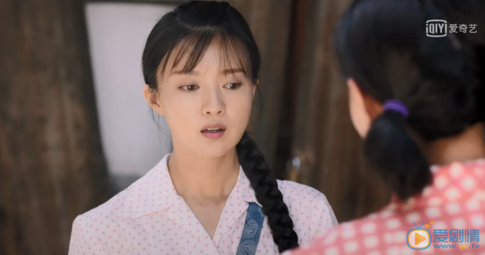 麦香(又名丽水之恋)剧情介绍(1-36集大结局)