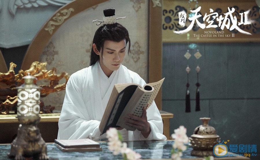 九州天空城2剧情介绍(1-34集大结局)