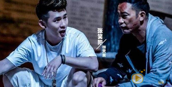 破冰行动林天昊的结局是什么？林天昊最后死了吗？