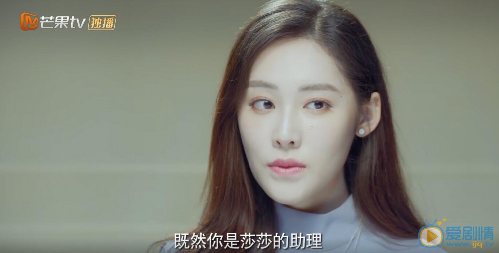  出线了初恋关键替杜莎莎挡酒 杜莎莎感谢关键