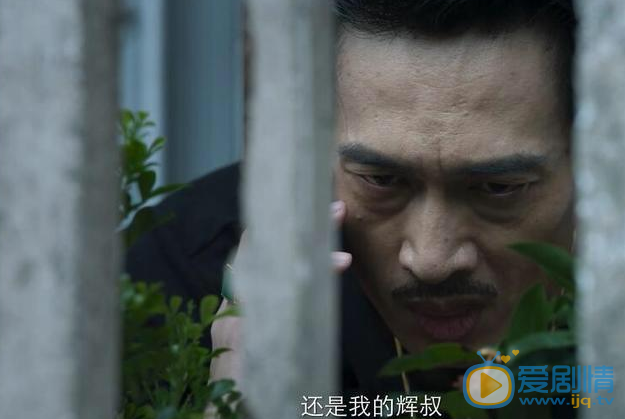 破冰行动林宗辉会起到什么作用？他会成为线人帮助警方清缴塔寨村吗？
