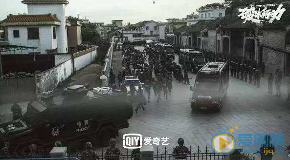 破冰行动塔寨村的结局是什么？林宗辉可以拯救塔寨吗？