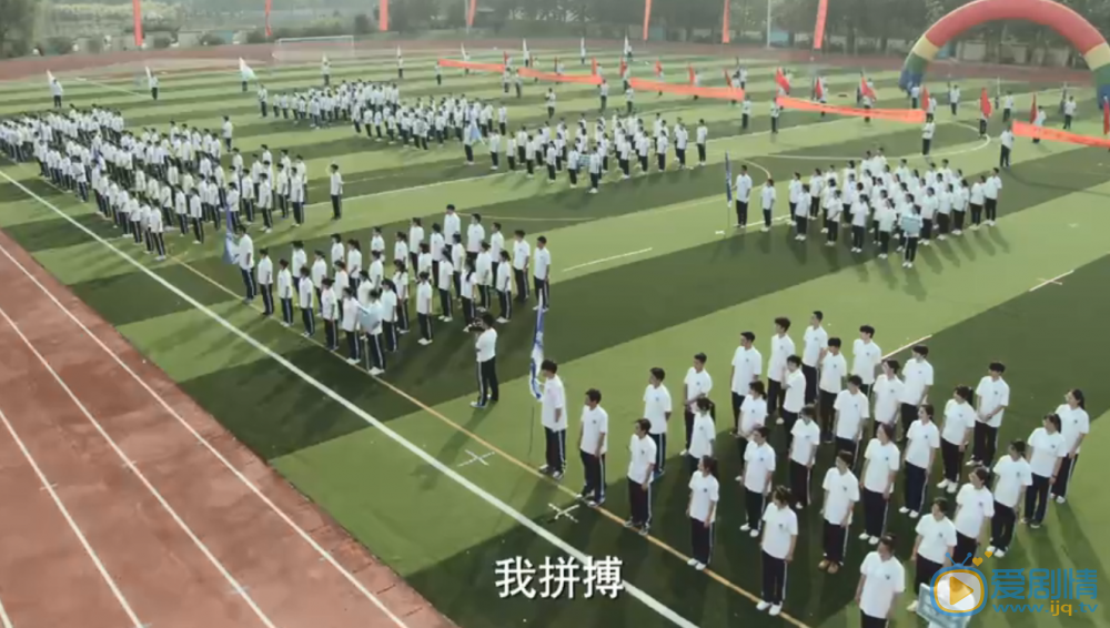 小欢喜剧照