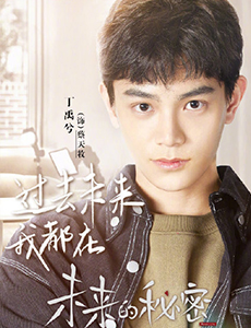 蔡天牧