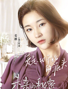 夏朵