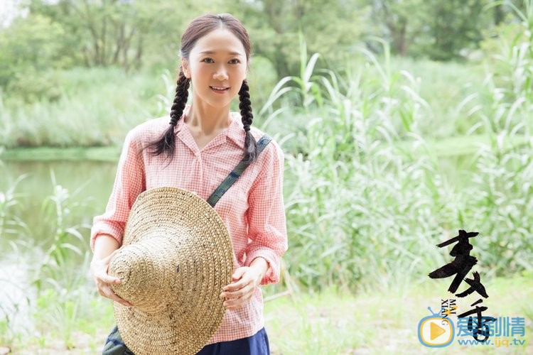 赵雅莉麦香剧照 麦香剧照