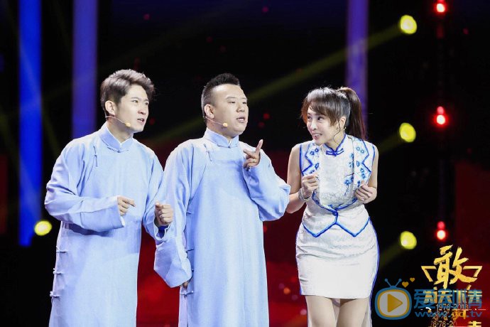 姬天语舞台照图片 姬天语高清写真_姬天语高清剧照