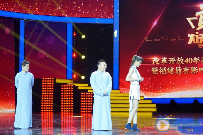 姬天语舞台照图片 姬天语高清写真_姬天语高清剧照