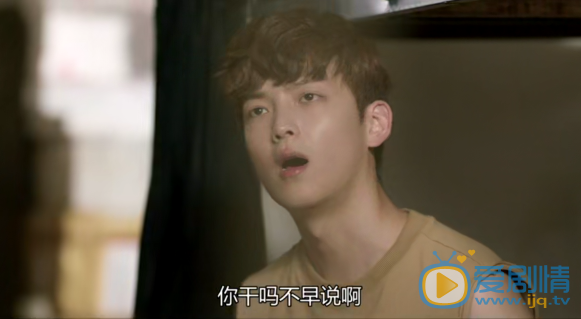 当她恋爱时阿九剧照 阿九当她恋爱时剧照