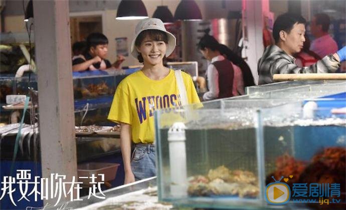 柴碧云《我要和你在一起》剧照 柴碧云高清写真_柴碧云高清剧照