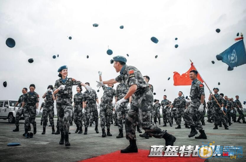 蓝盔特战队剧情介绍 蓝盔特战队剧照