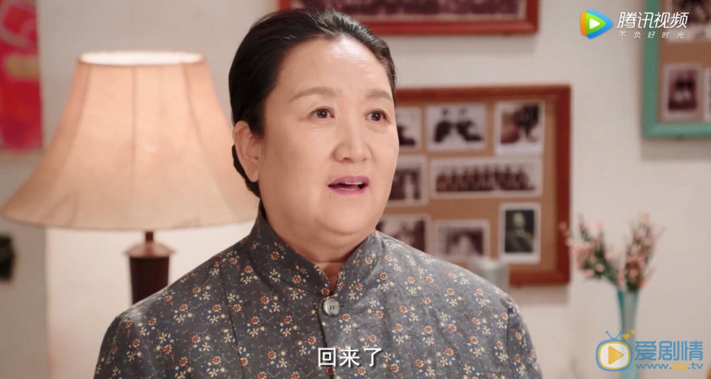 哥哥姐姐的花样年华剧情介绍(1-66集大结局)