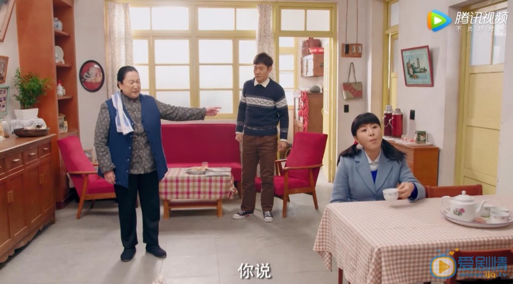 哥哥姐姐的花样年华剧情介绍(1-66集大结局)