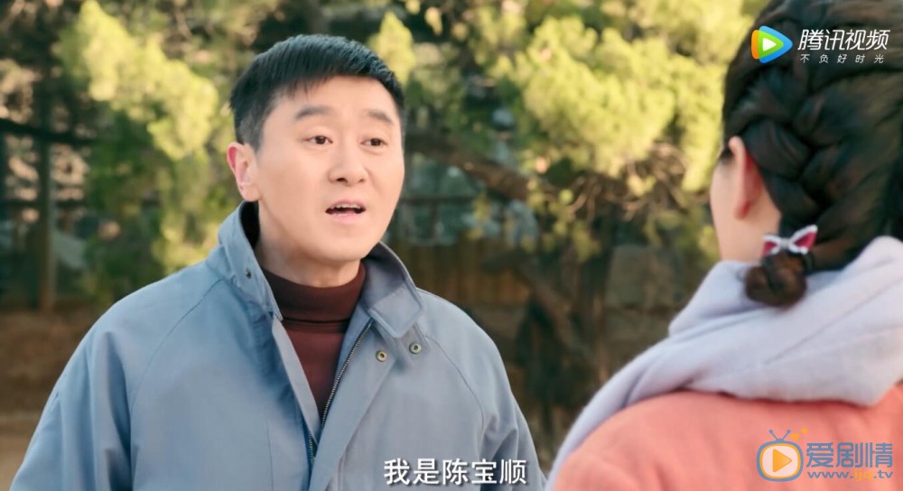 哥哥姐姐的花样年华剧情介绍(1-66集大结局)