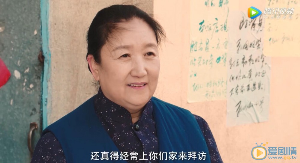 哥哥姐姐的花样年华剧情介绍(1-66集大结局)
