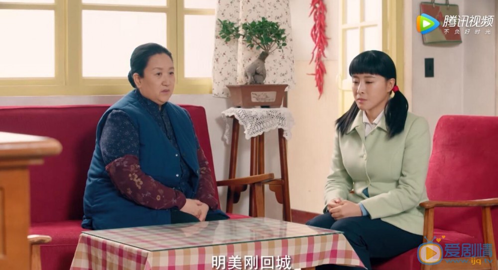 哥哥姐姐的花样年华剧情介绍(1-66集大结局)