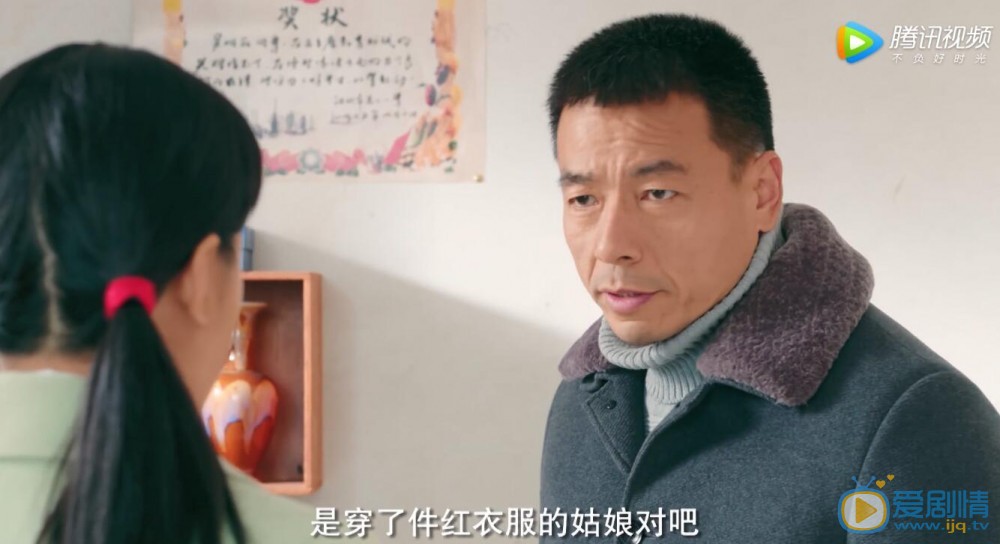 哥哥姐姐的花样年华剧情介绍(1-66集大结局)