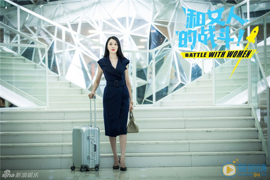 爱是欢乐的源泉剧情介绍(1-31集大结局)