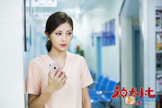 神犬小七3剧照