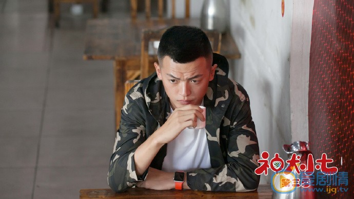 神犬小七3剧照