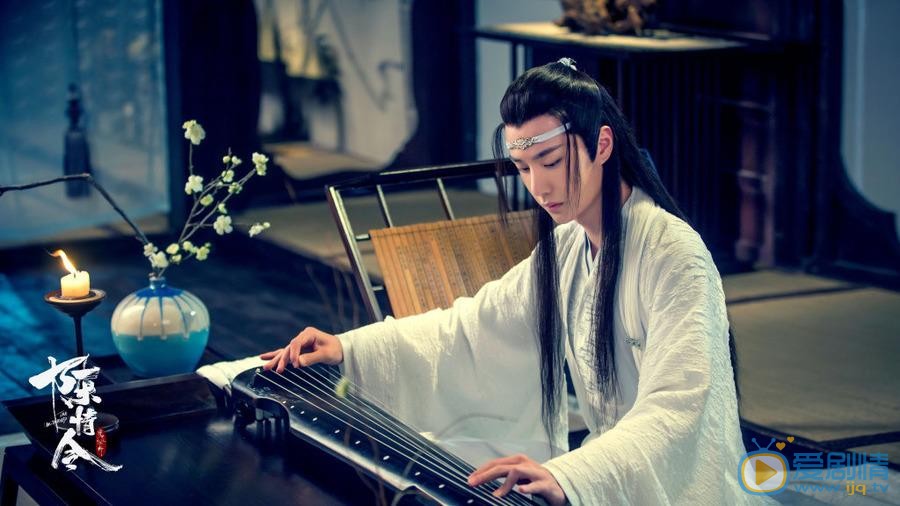 陈情令剧情介绍(1-50集大结局)