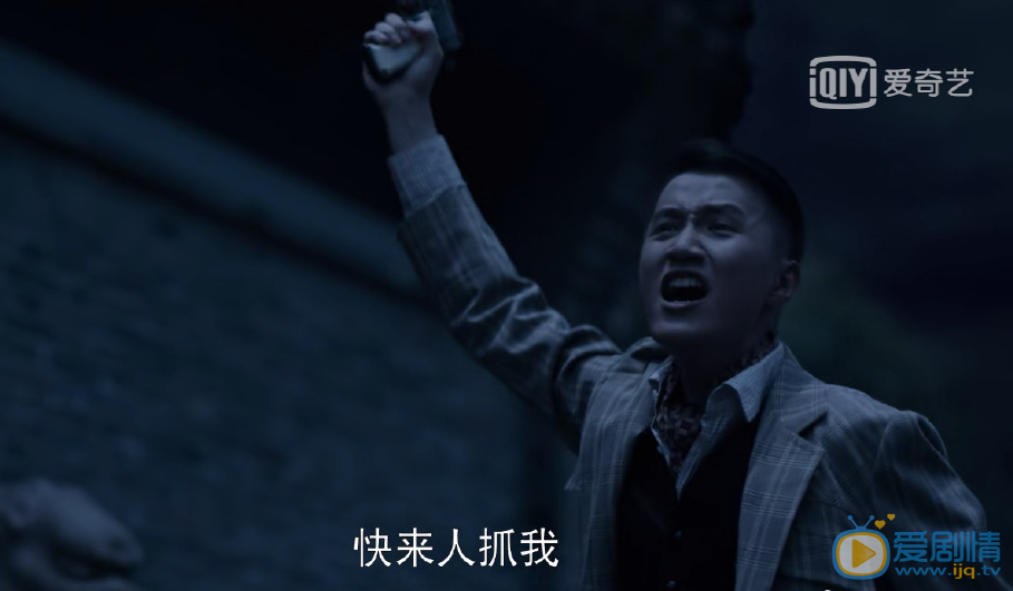 刘非凡《神探柯晨》剧照 刘非凡高清写真_刘非凡高清剧照