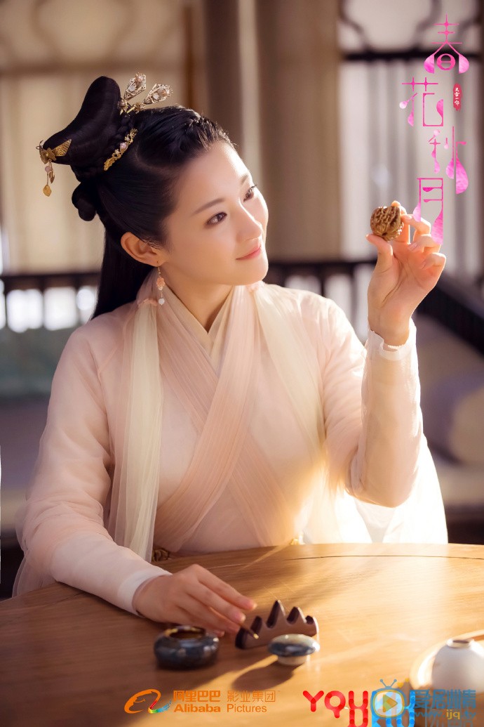 天雷一部之春花秋月海报