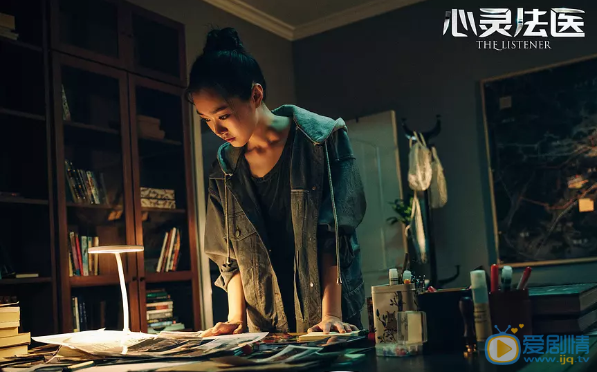 心灵法医剧情介绍(1-36集大结局)