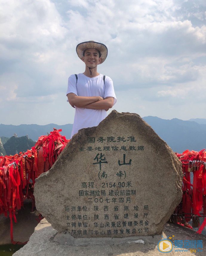 林柏叡生活照图片 林柏叡高清写真_林柏叡高清剧照