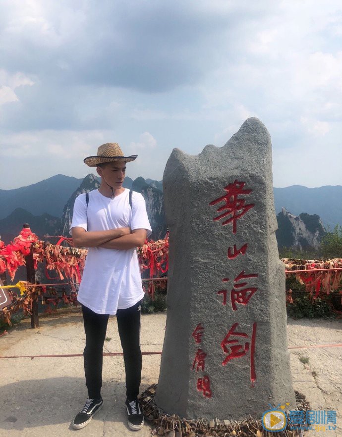 林柏叡生活照图片 林柏叡高清写真_林柏叡高清剧照