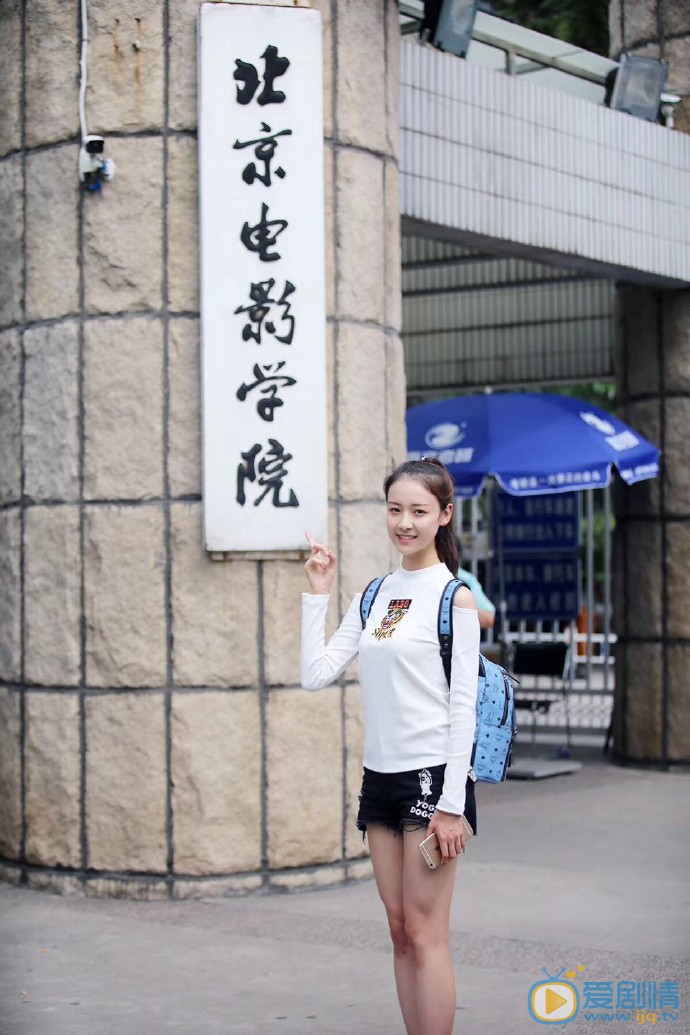 杨祺如日常生活照图片 杨祺如高清写真_杨祺如高清剧照