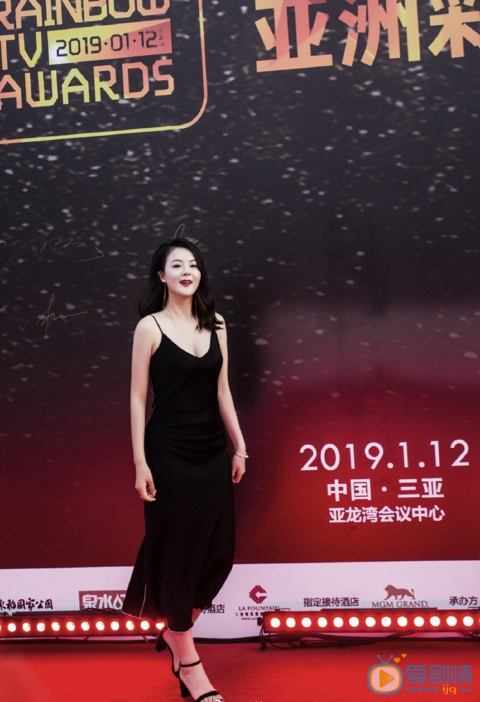 卢洋现场活动照图片 卢洋高清写真_卢洋高清剧照