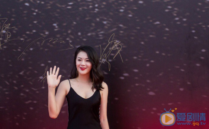 卢洋现场活动照图片 卢洋高清写真_卢洋高清剧照