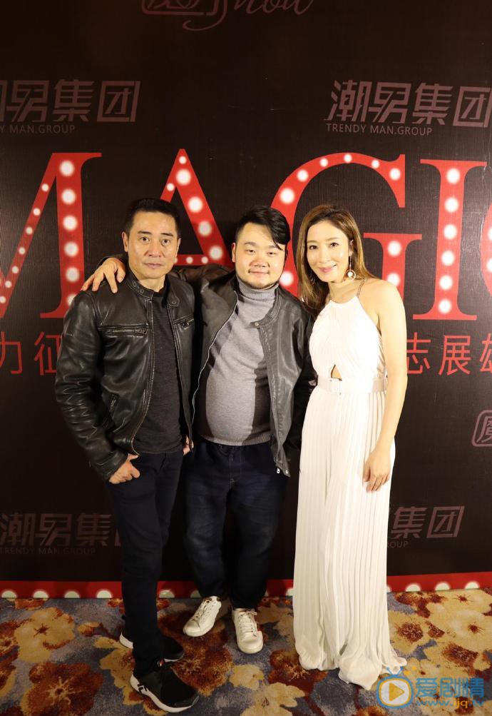欧瑞伟活动照图片 欧瑞伟高清写真_欧瑞伟高清剧照