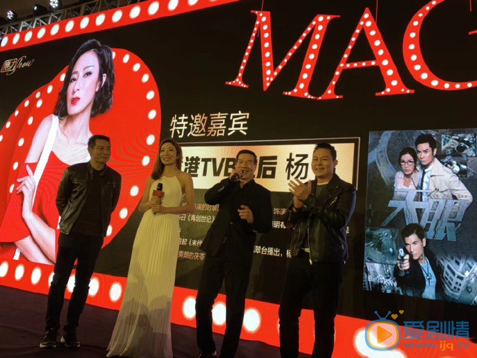 欧瑞伟活动照图片 欧瑞伟高清写真_欧瑞伟高清剧照