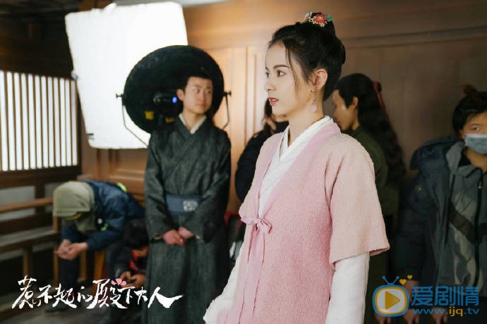 惹不起的殿下大人剧情介绍(1-30集大结局)