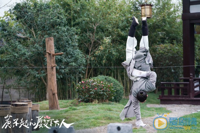 惹不起的殿下大人剧情介绍(1-30集大结局)