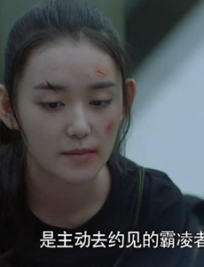 带着爸爸去留学武丹丹为什么被打？