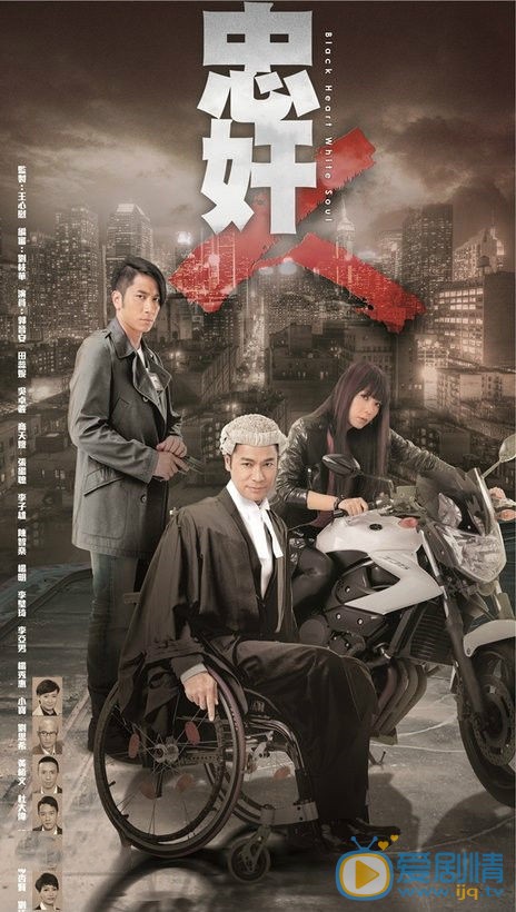 刘江剧照图片集 刘江高清写真_刘江高清剧照