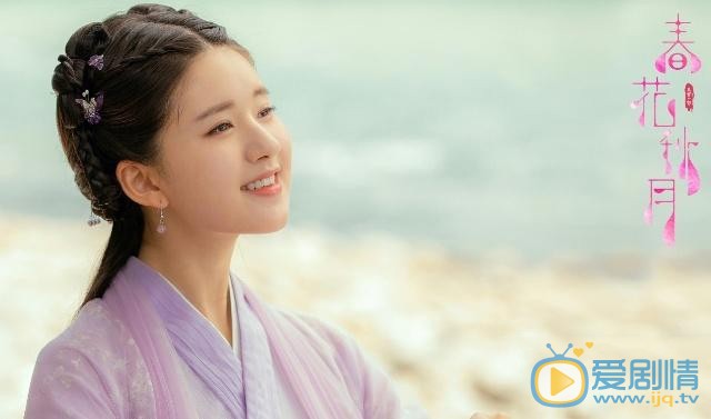 天雷一部之春花秋月到底谁才是春花的真命天子？