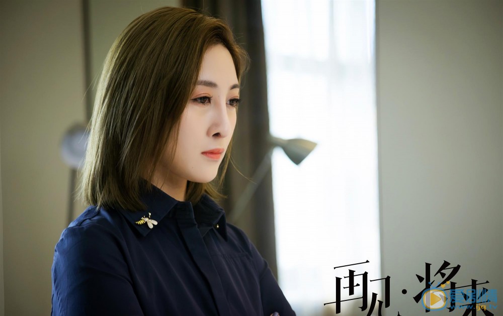 再见将来董言扮演者是谁？董言结局是什么？