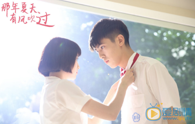 那年夏天有风吹过什么时更新？几点更新？一周更新几集？