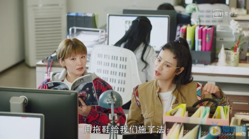 再见将来什么时候播 再见将来播出时间