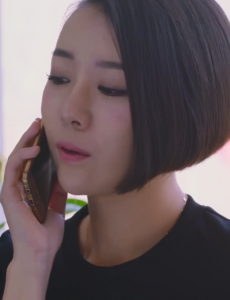 二妮
