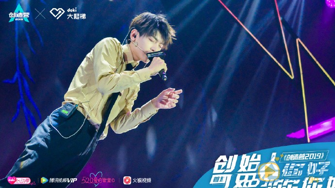 翟潇闻舞台照图片集 翟潇闻高清写真_翟潇闻高清剧照