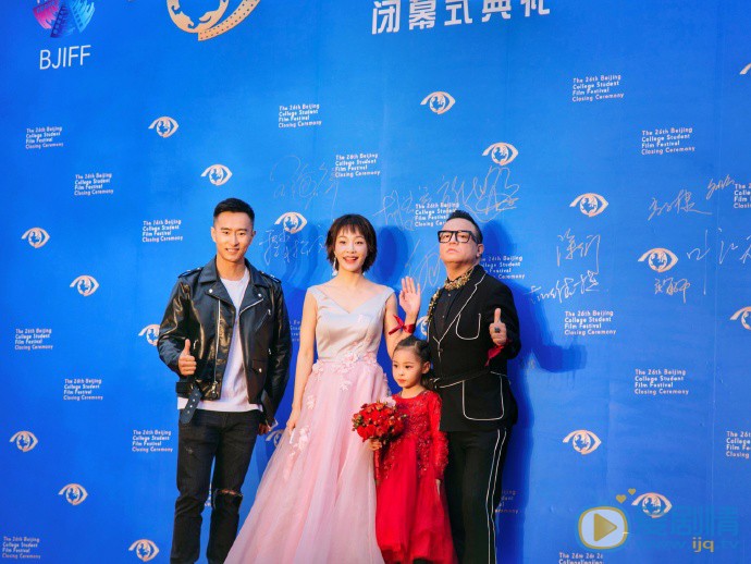 胡蓉蓉现场活动照图片 胡蓉蓉高清写真_胡蓉蓉高清剧照