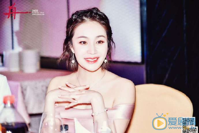 胡蓉蓉现场活动照图片 胡蓉蓉高清写真_胡蓉蓉高清剧照