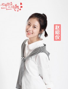 何晓晴角色介绍