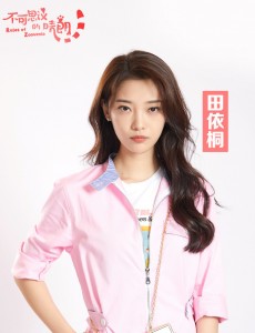 乔玲玲